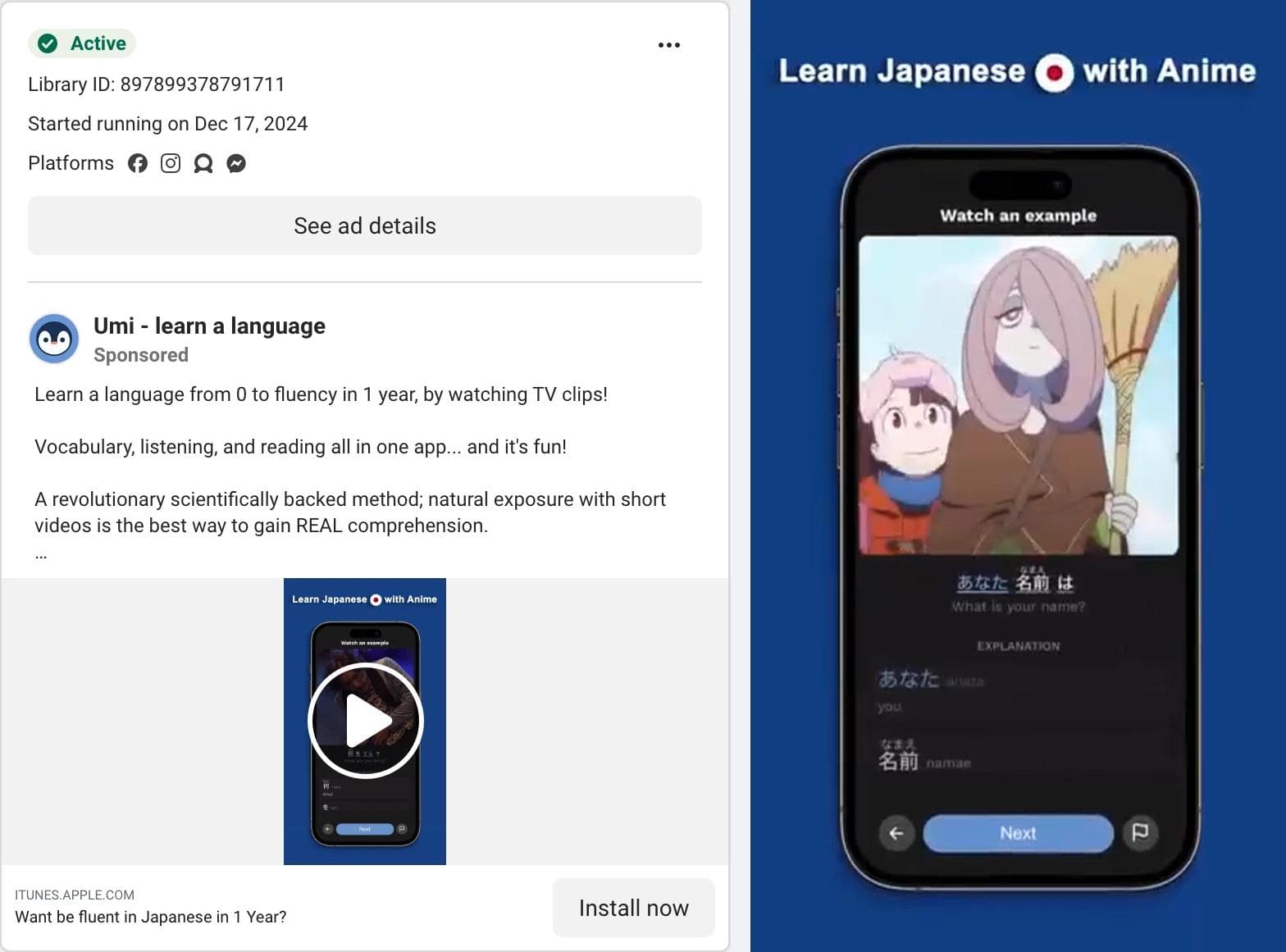 Meta Ad Library card for a Umi language app video ad, with a frame showing a phone playing a Japanese TV clip with subtitles under the words Learn Japanese with Anime