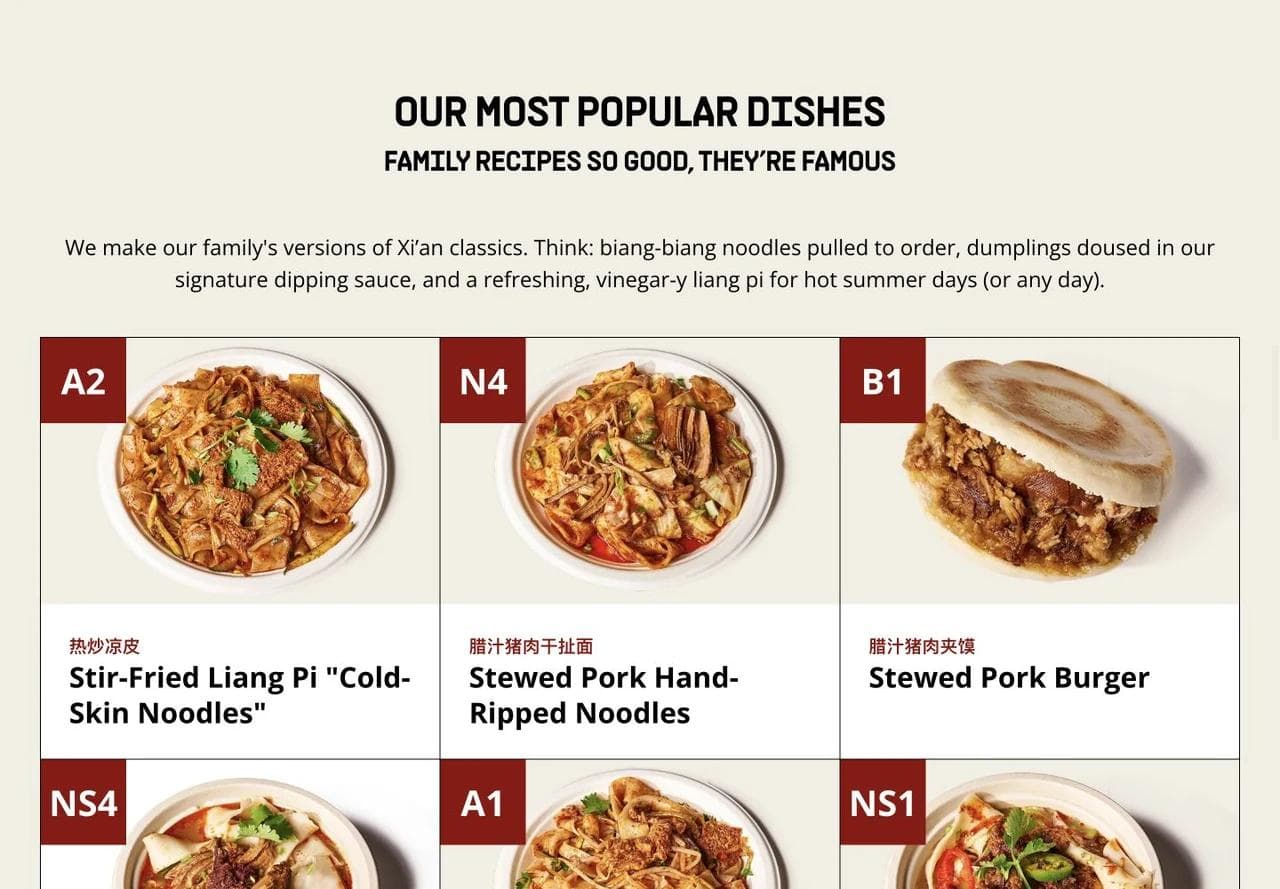 Xi'an Famous Foods popular-dishes grid with photos, Chinese names, English descriptions, and menu codes.